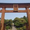 宇都宮の二荒山神社