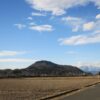 栃木県宇都宮市の羽黒山