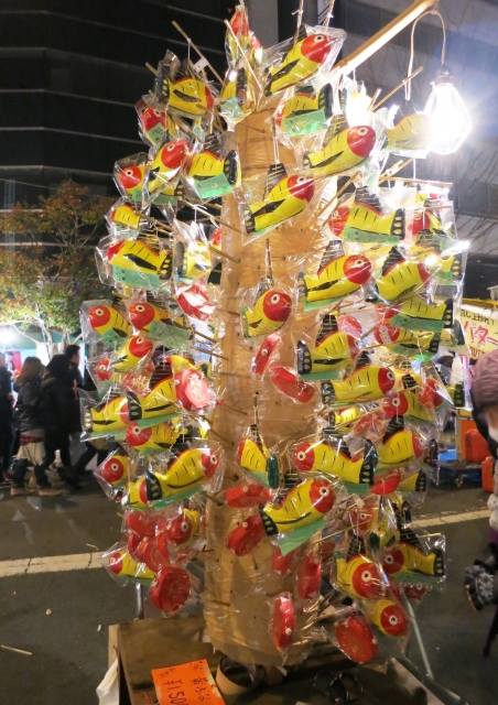 宇都宮のだるま市