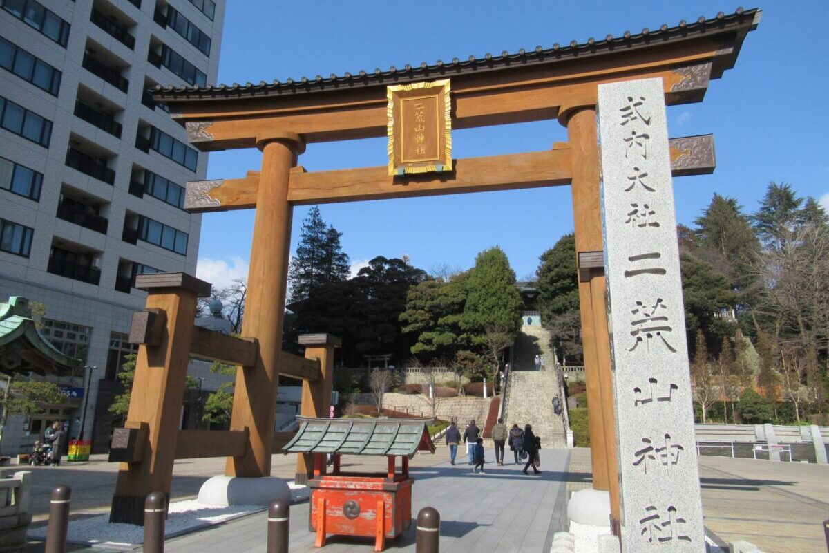 宇都宮二荒山神社