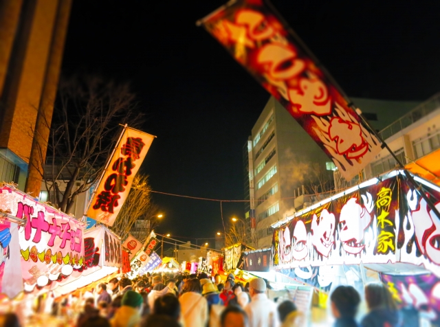 宇都宮の初市（だるま市）