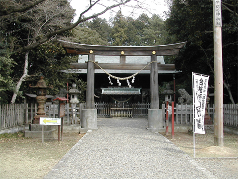 蒲生神社
