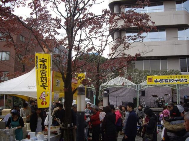 宇都宮餃子祭り