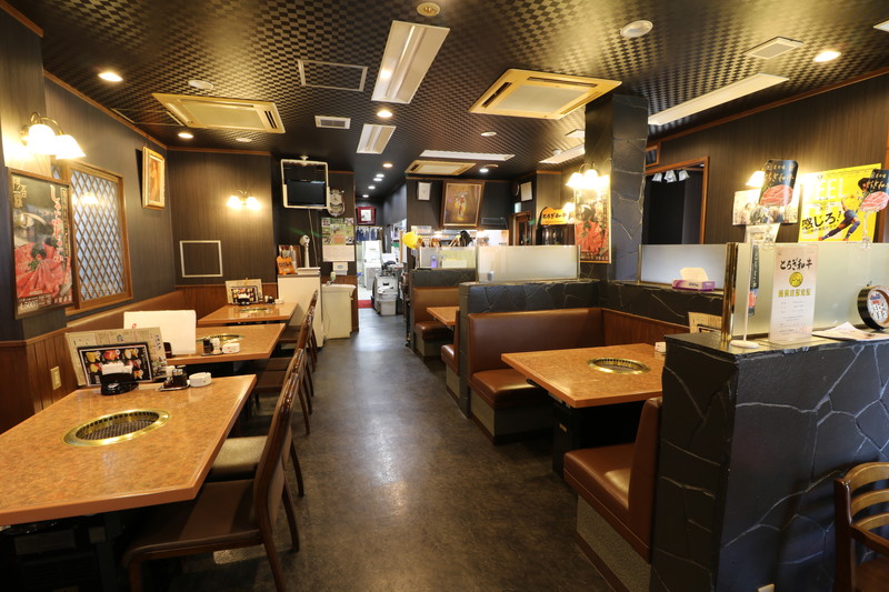 焼肉レストラン 阿吾羅